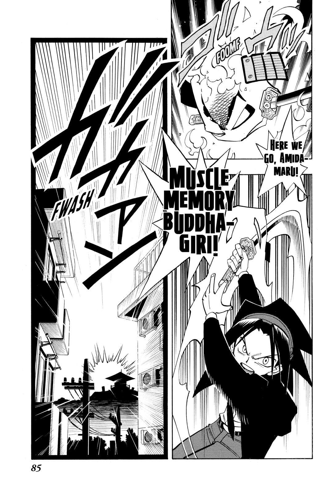 Read Red Fox -Heul ReDam- chapter 30 image 18 on Lezhin