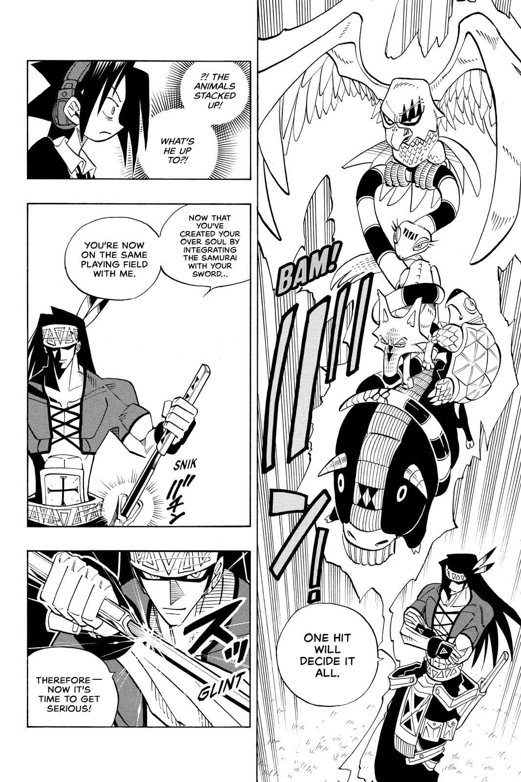 Read Red Fox -Heul ReDam- chapter 30 image 5 on Lezhin
