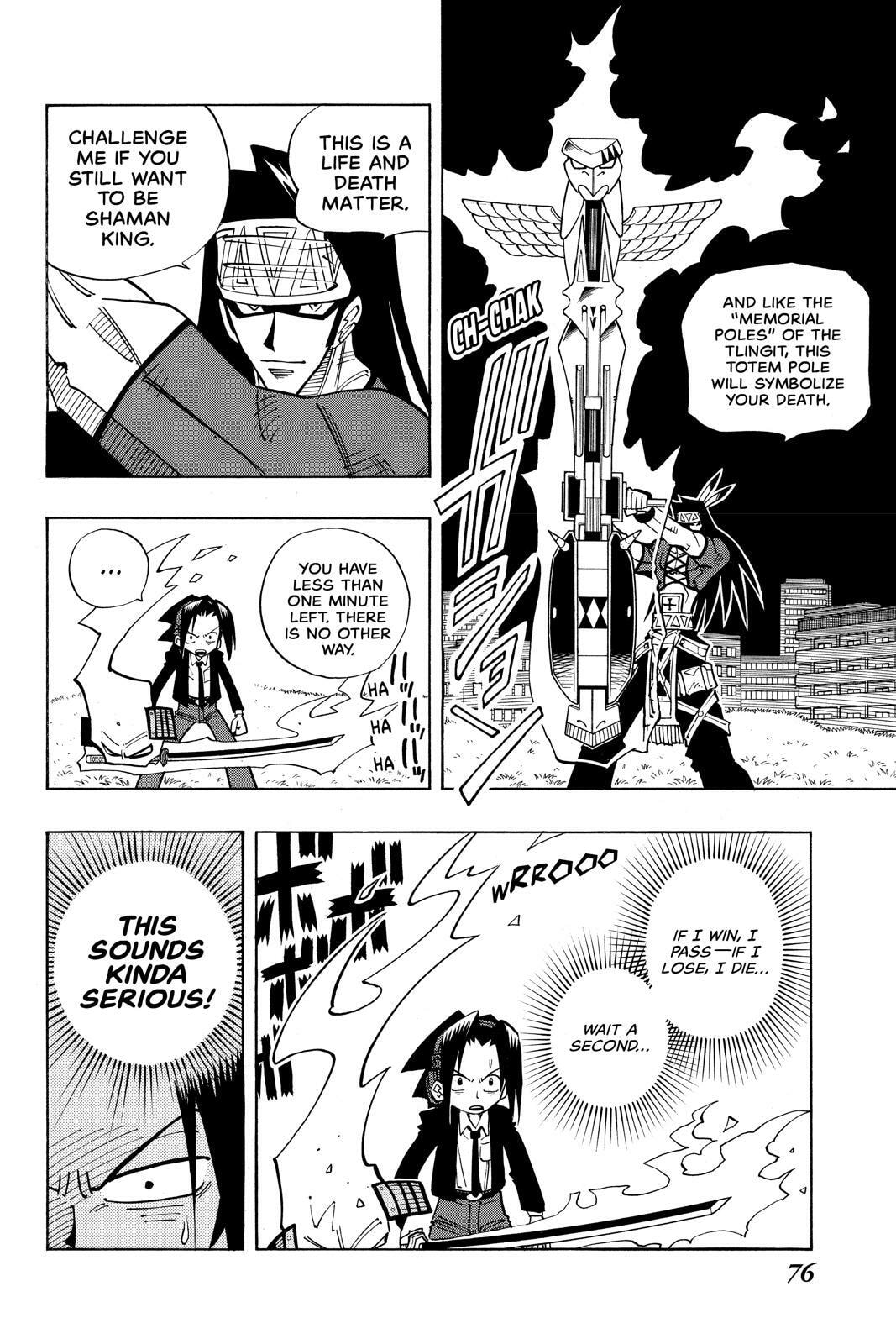 Read Red Fox -Heul ReDam- chapter 30 image 9 on Lezhin