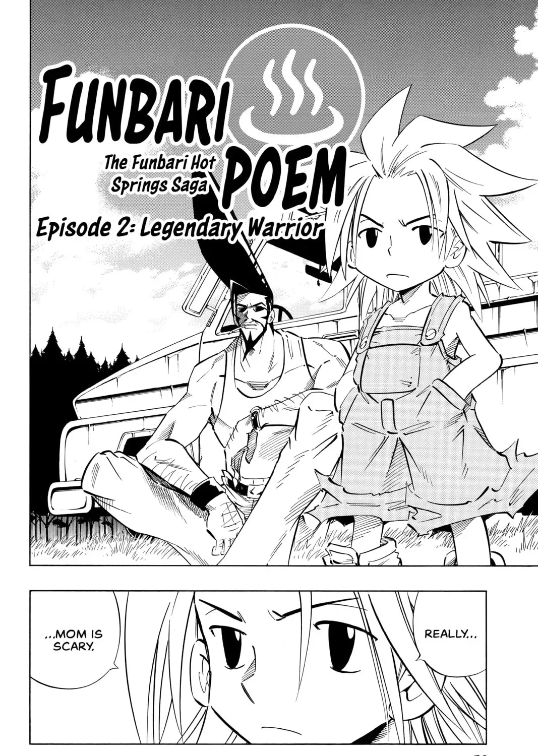 Read Red Fox -Heul ReDam- chapter 300.2 image 6 on Lezhin