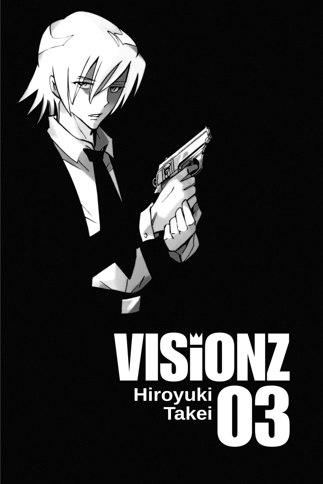 Read Red Fox -Heul ReDam- chapter 300.3 image 1 on Lezhin
