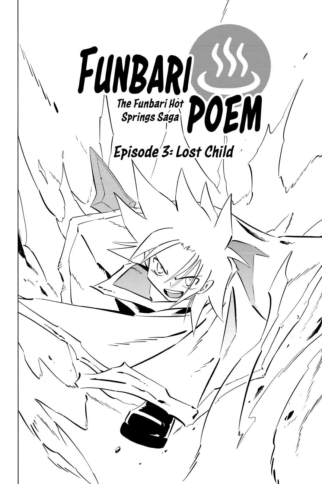 Read Red Fox -Heul ReDam- chapter 300.5 image 17 on Lezhin