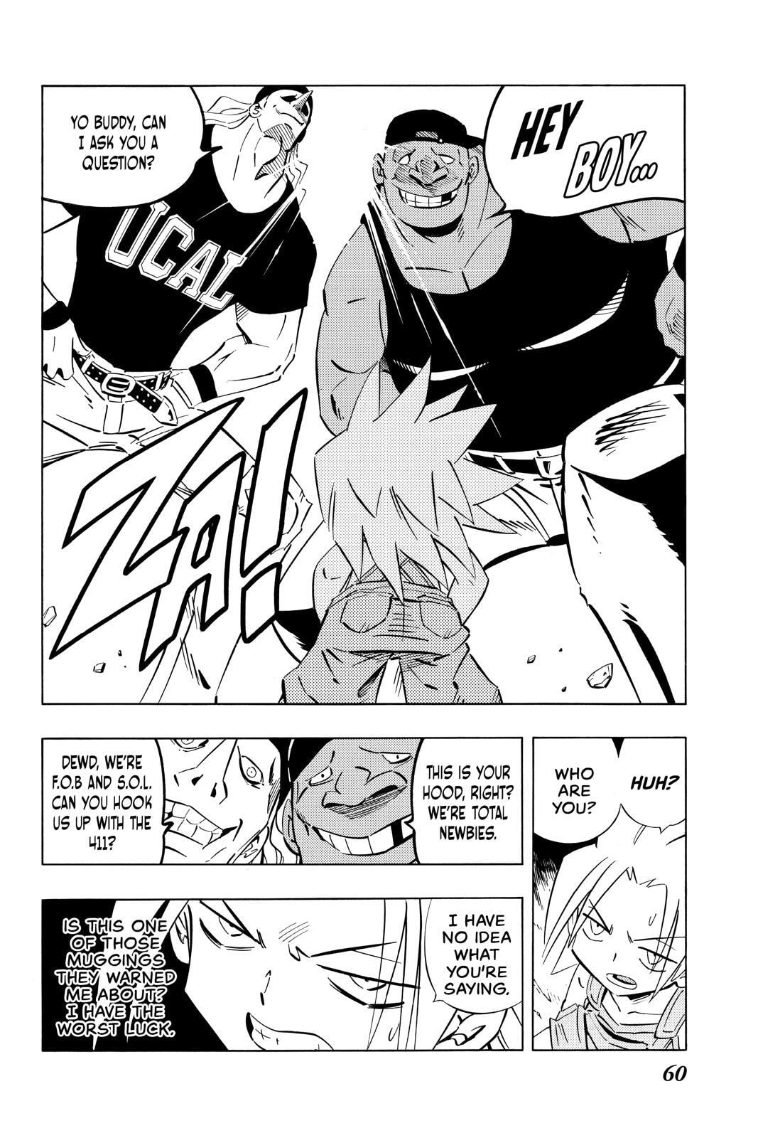 Read Red Fox -Heul ReDam- chapter 300.5 image 19 on Lezhin