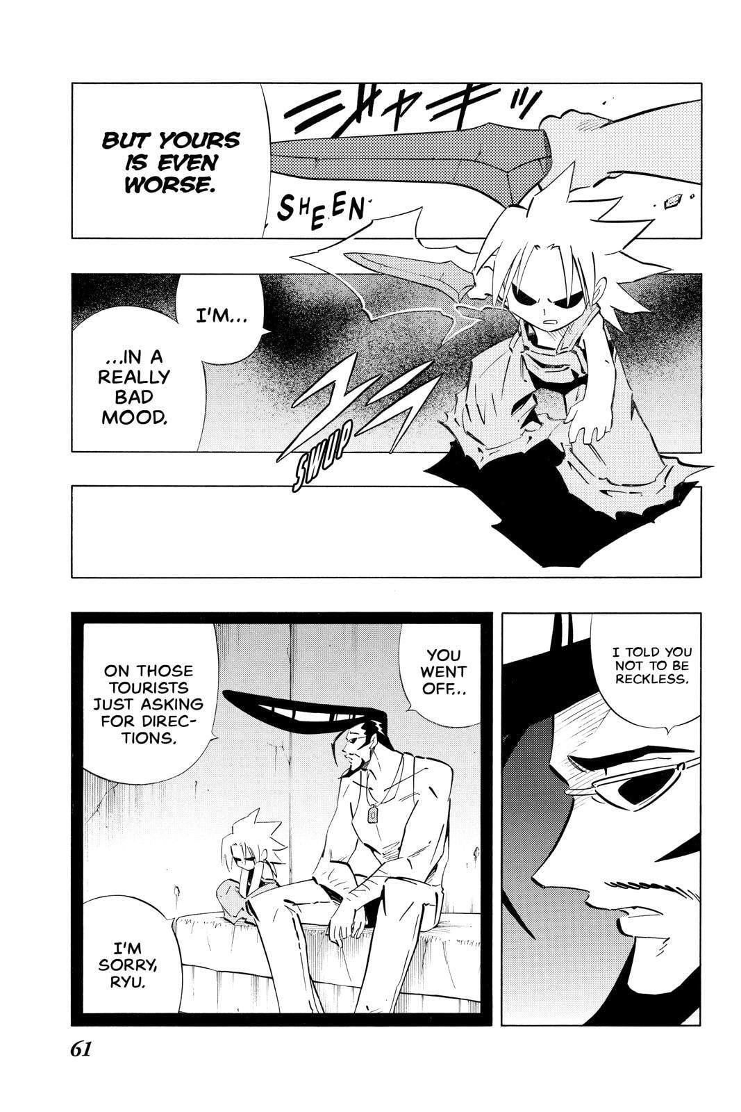 Read Red Fox -Heul ReDam- chapter 300.5 image 20 on Lezhin