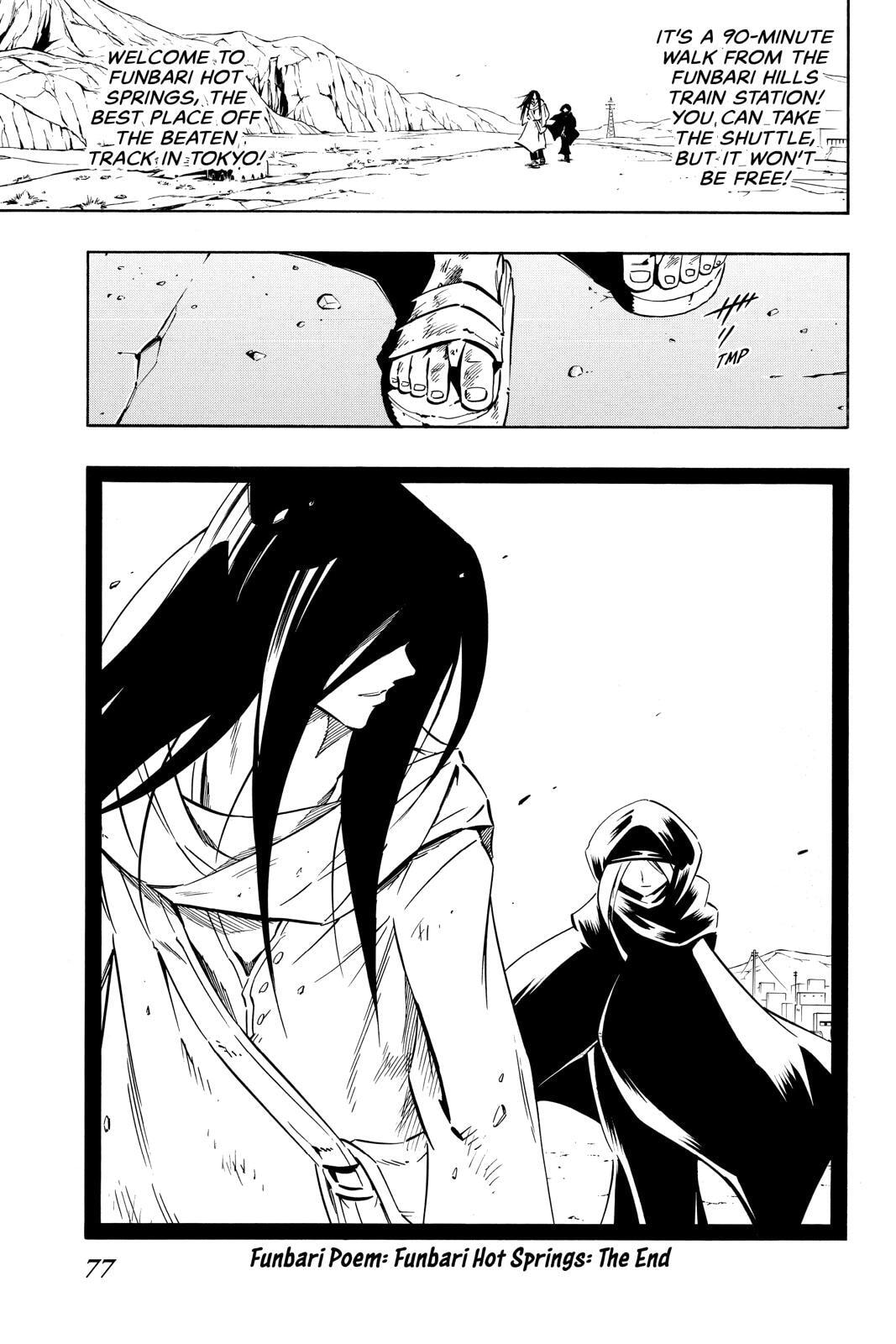 Read Red Fox -Heul ReDam- chapter 300.5 image 34 on Lezhin