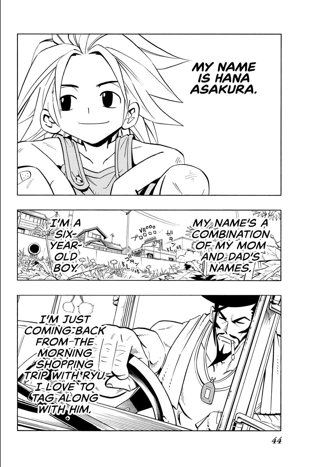 Read Red Fox -Heul ReDam- chapter 300.5 image 5 on Lezhin