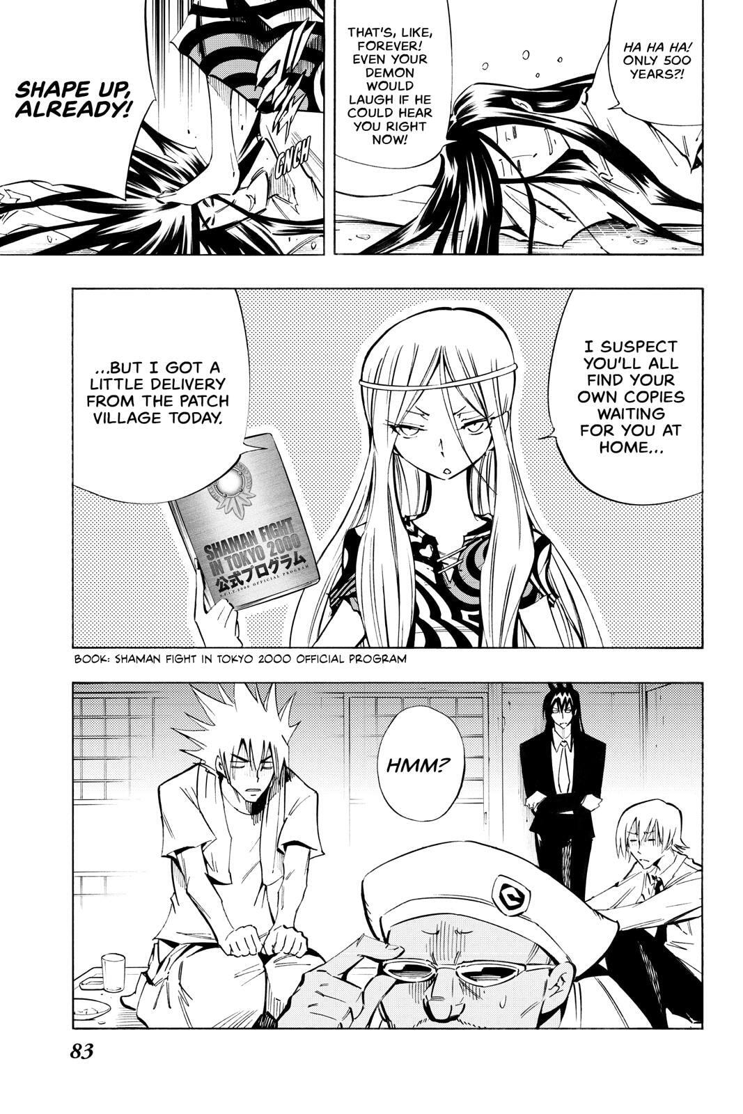 Read Red Fox -Heul ReDam- chapter 300.6 image 4 on Lezhin