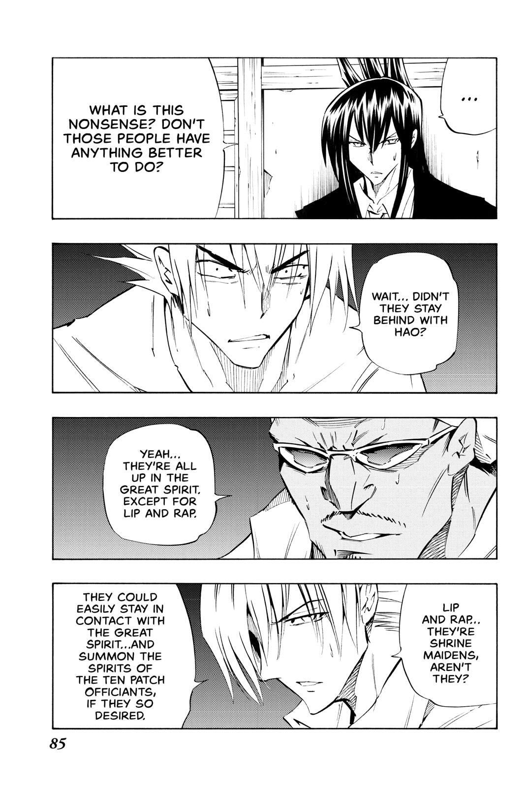 Read Red Fox -Heul ReDam- chapter 300.6 image 6 on Lezhin