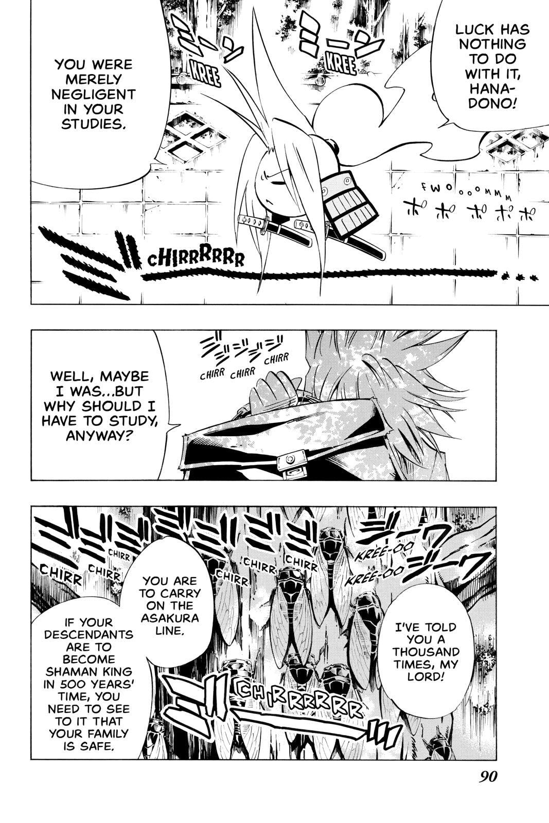 Read Red Fox -Heul ReDam- chapter 300.7 image 1 on Lezhin