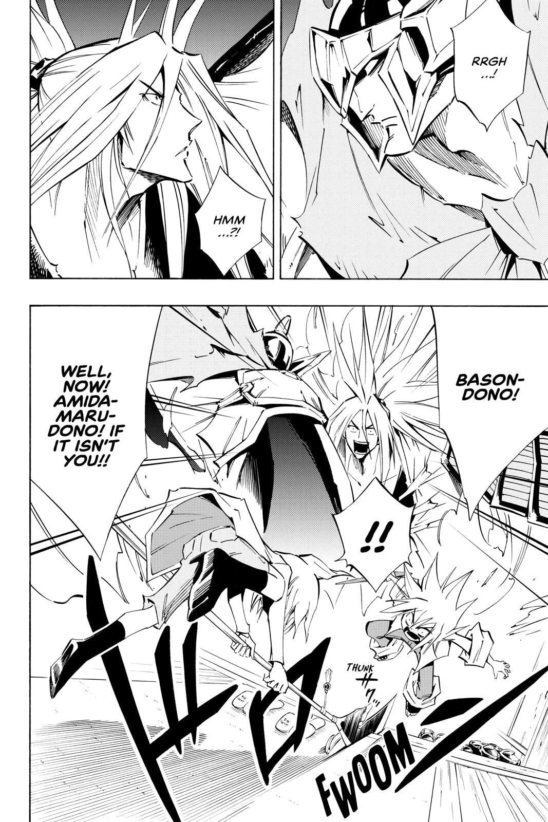 Read Red Fox -Heul ReDam- chapter 300.7 image 15 on Lezhin