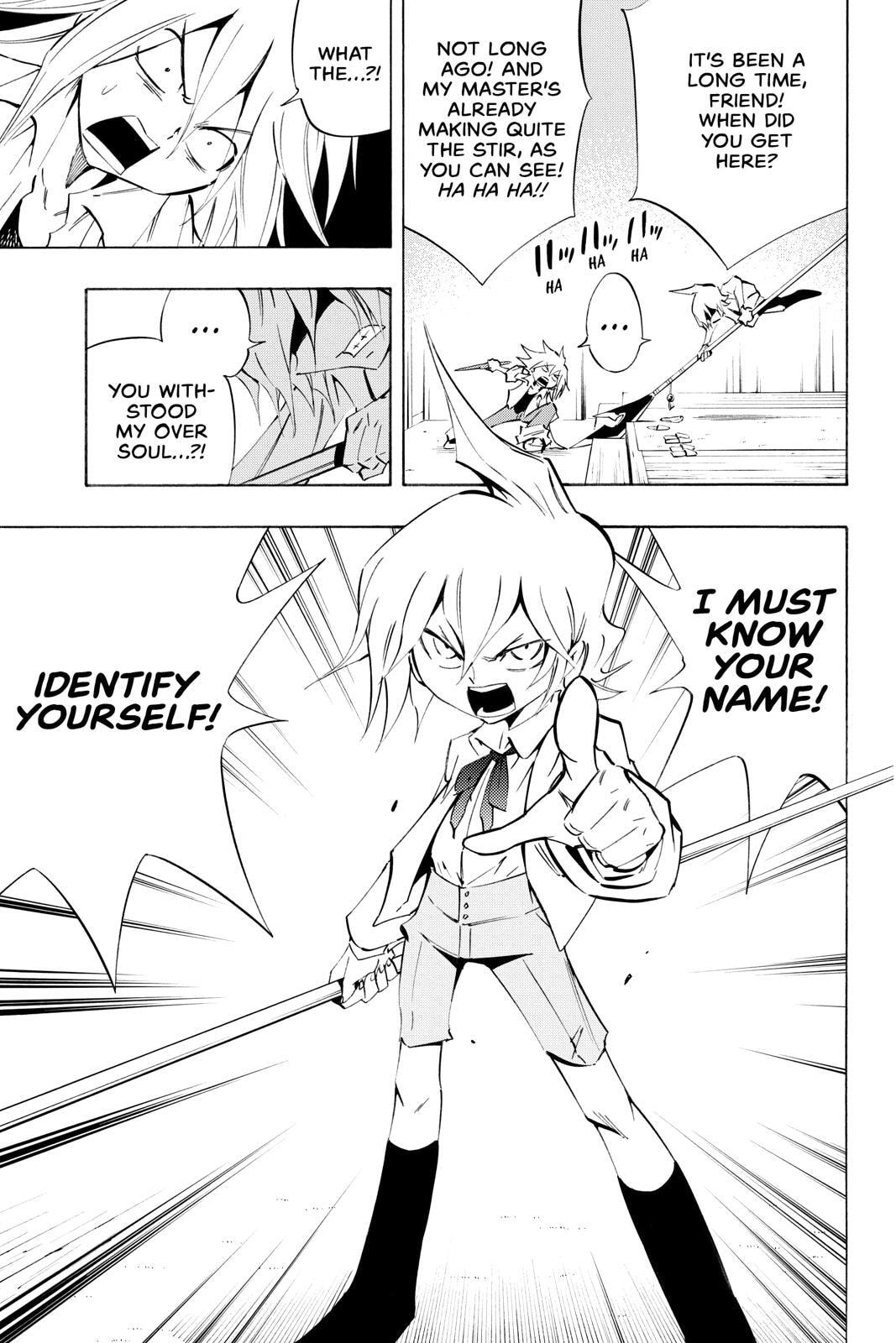 Read Red Fox -Heul ReDam- chapter 300.7 image 16 on Lezhin