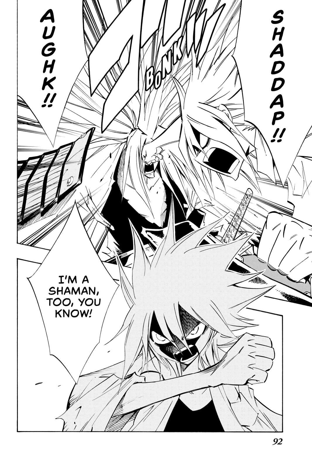 Read Red Fox -Heul ReDam- chapter 300.7 image 3 on Lezhin