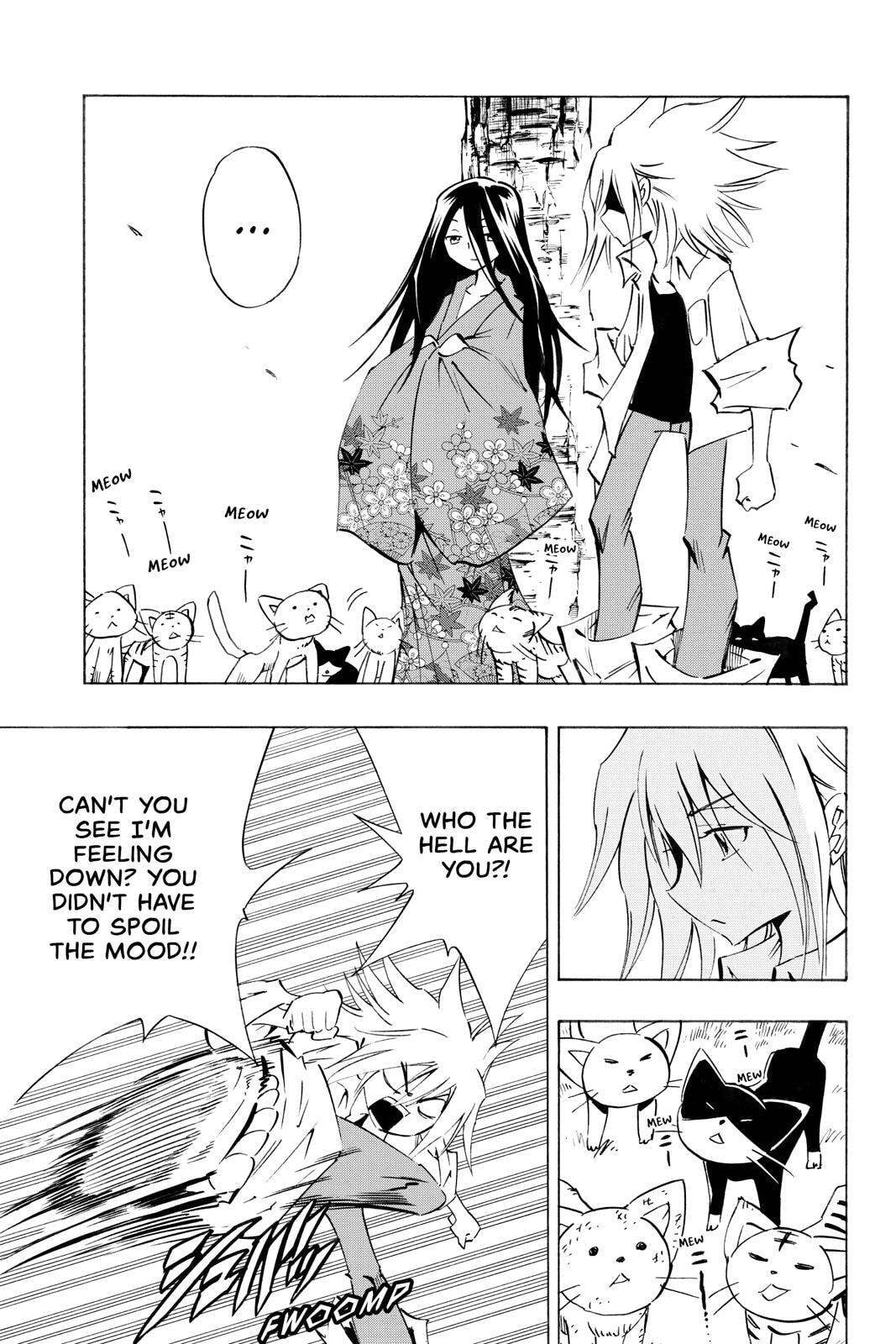 Read Red Fox -Heul ReDam- chapter 300.7 image 34 on Lezhin