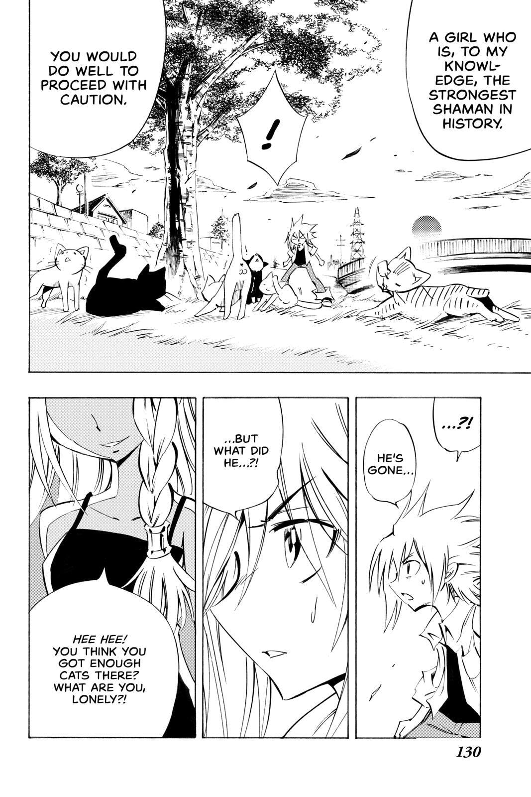 Read Red Fox -Heul ReDam- chapter 300.7 image 39 on Lezhin