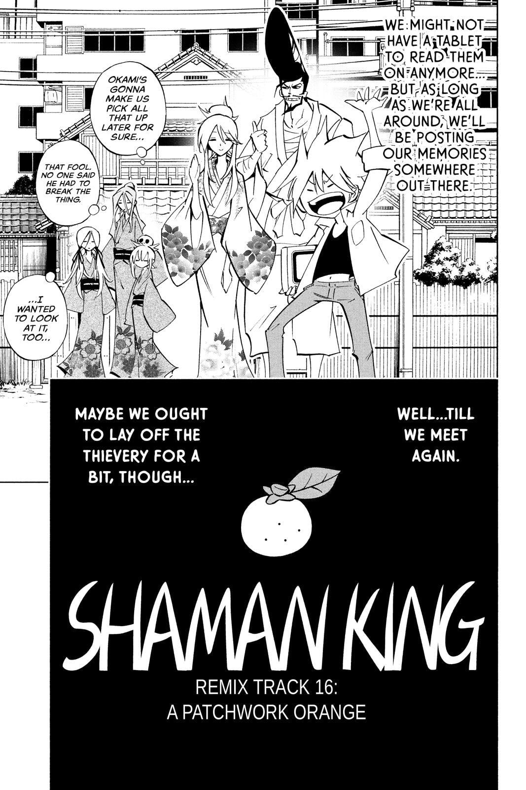 Read Red Fox -Heul ReDam- chapter 300.7 image 49 on Lezhin