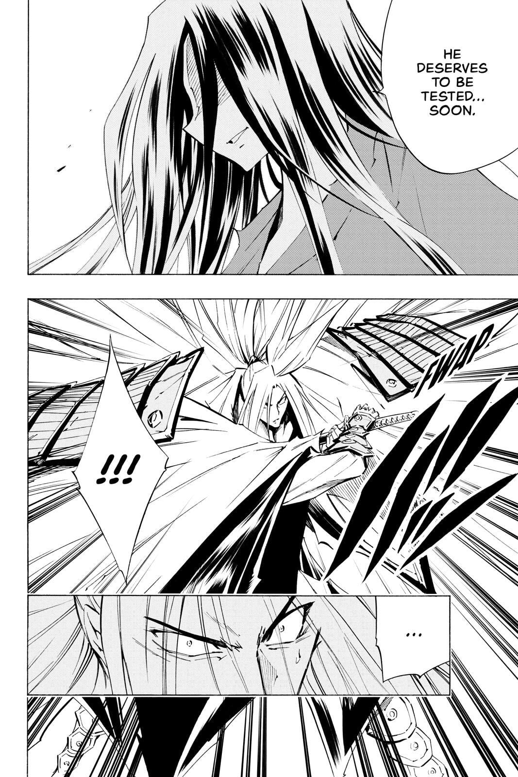 Read Red Fox -Heul ReDam- chapter 300.7 image 7 on Lezhin