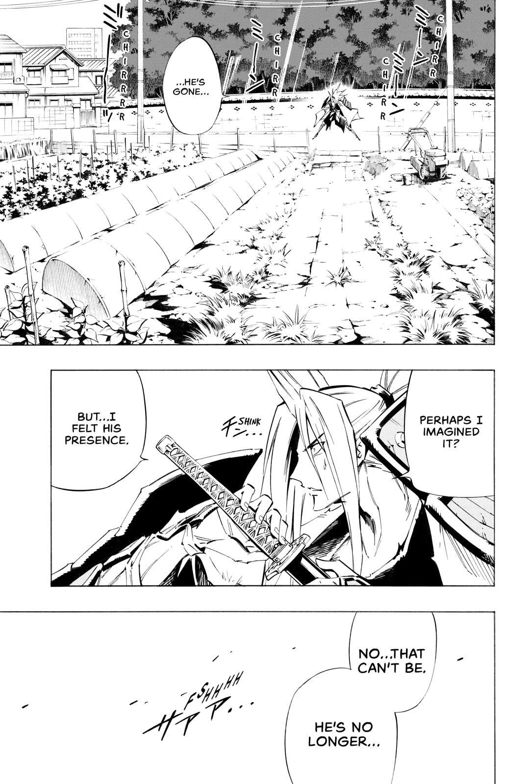Read Red Fox -Heul ReDam- chapter 300.7 image 8 on Lezhin