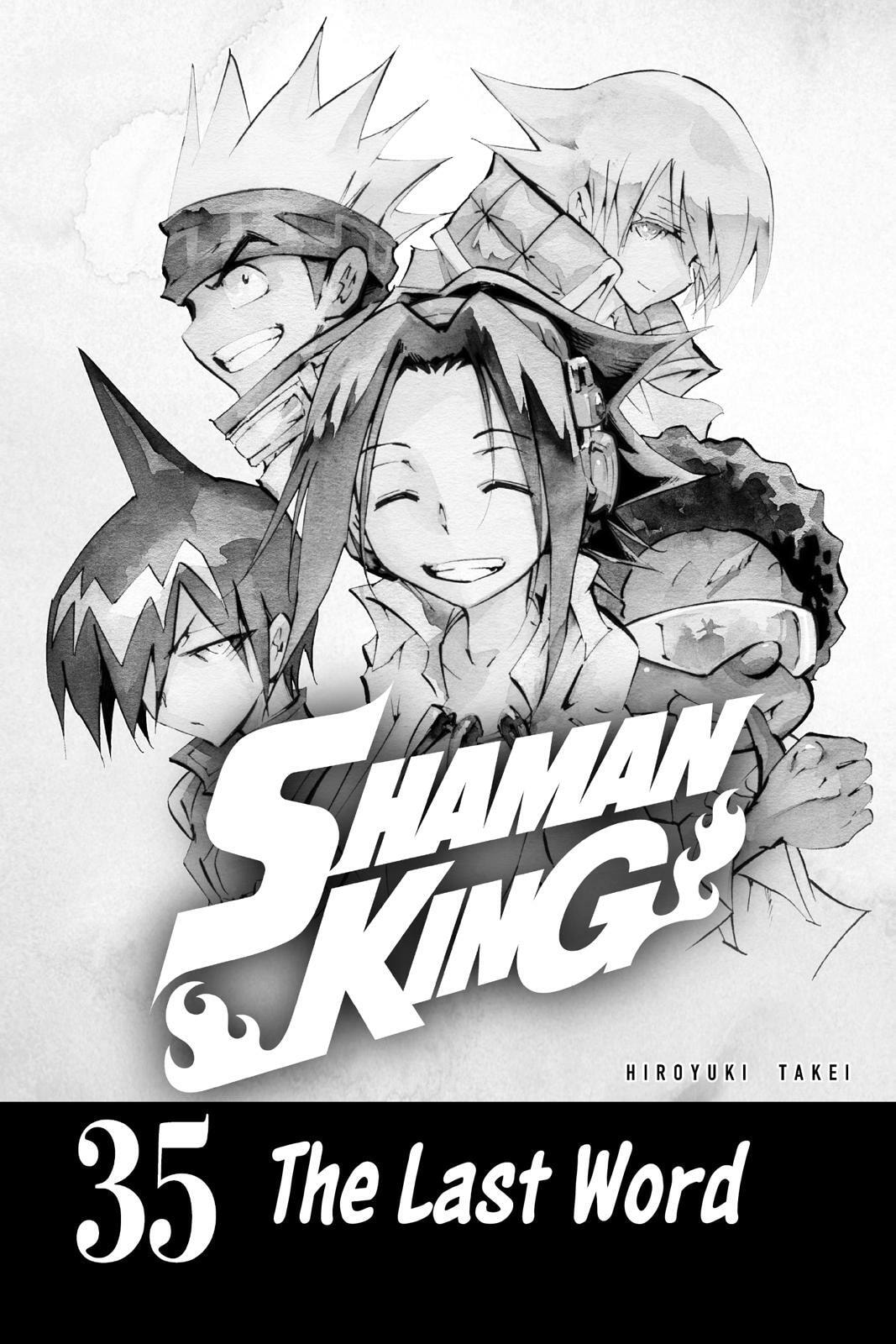 Read Red Fox -Heul ReDam- chapter 300 image 1 on Lezhin