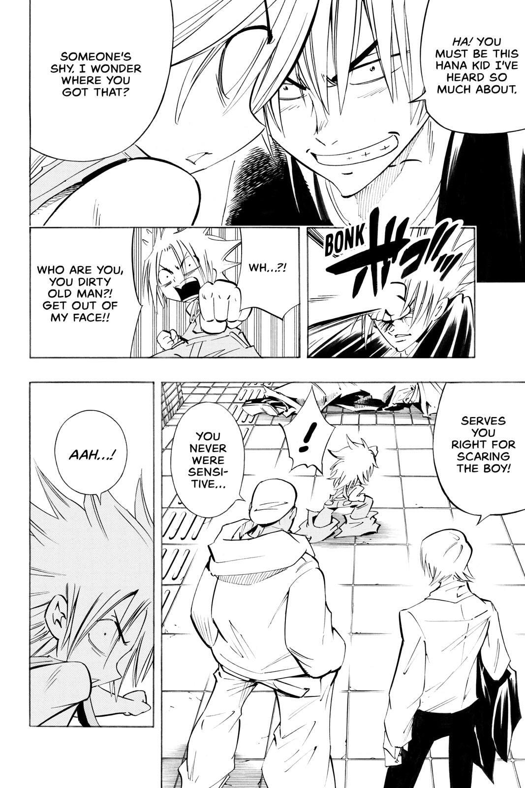 Read Red Fox -Heul ReDam- chapter 300 image 10 on Lezhin