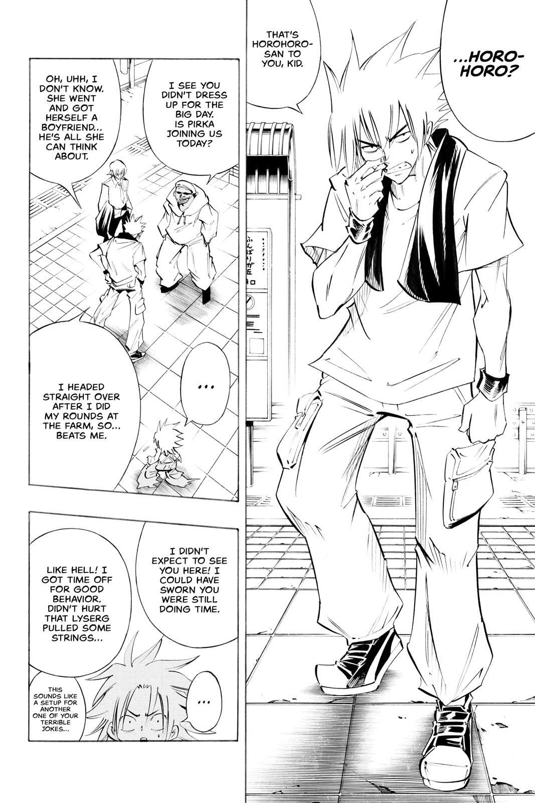 Read Red Fox -Heul ReDam- chapter 300 image 12 on Lezhin