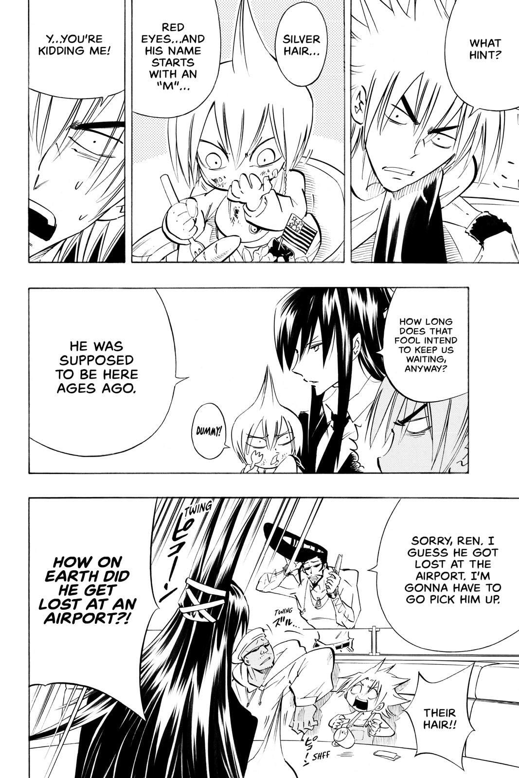 Read Red Fox -Heul ReDam- chapter 300 image 18 on Lezhin
