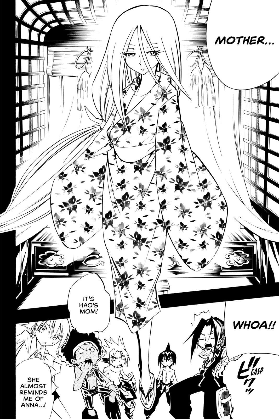 Read Red Fox -Heul ReDam- chapter 300 image 20 on Lezhin