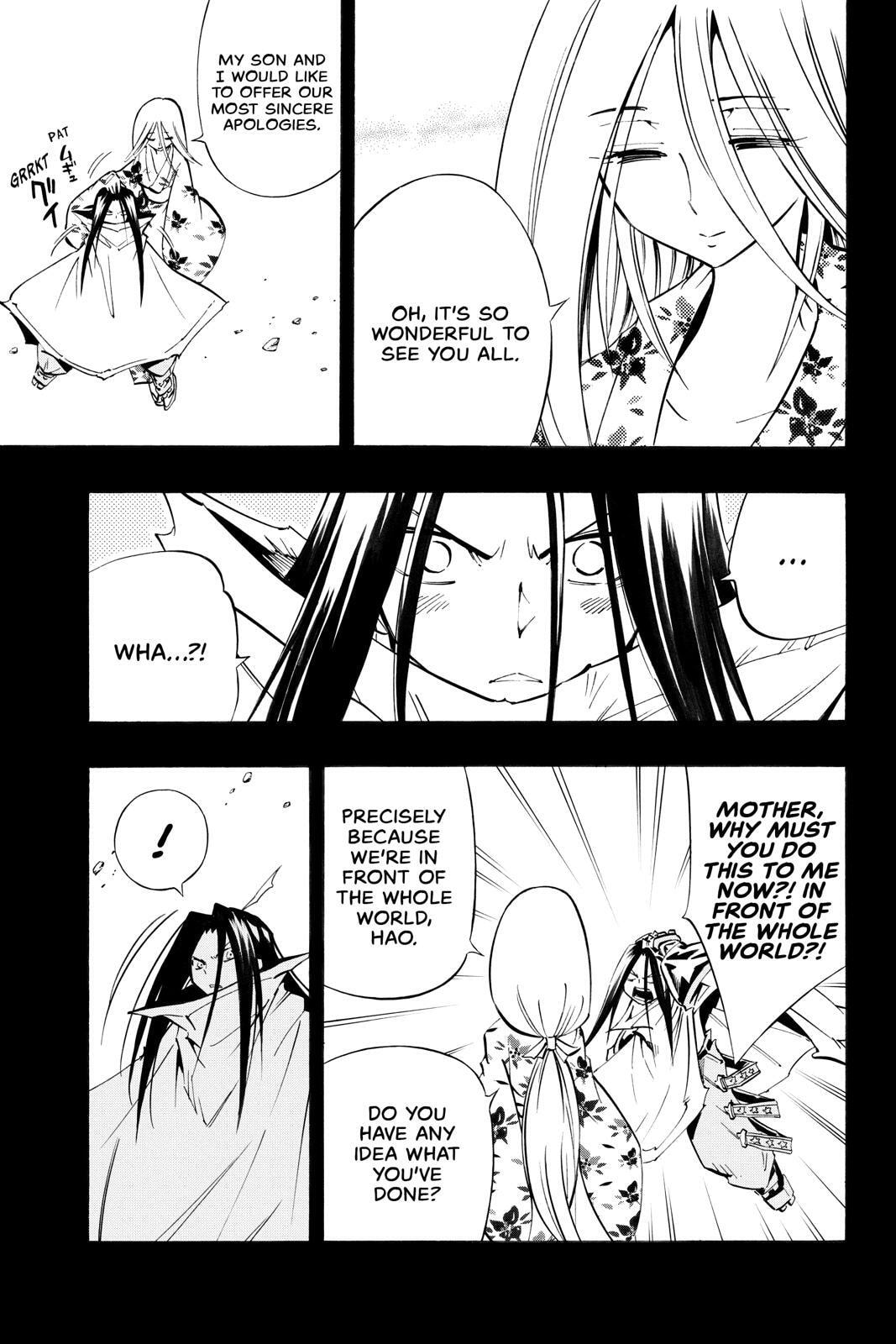 Read Red Fox -Heul ReDam- chapter 300 image 21 on Lezhin
