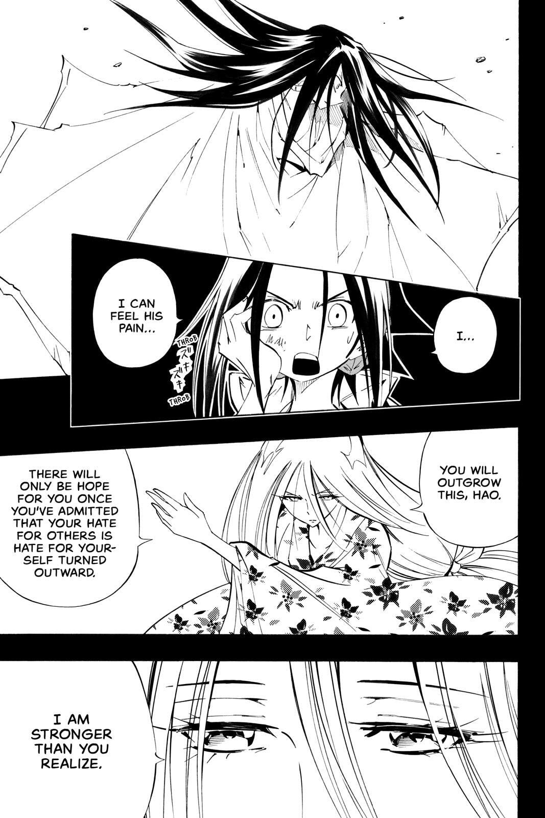 Read Red Fox -Heul ReDam- chapter 300 image 23 on Lezhin