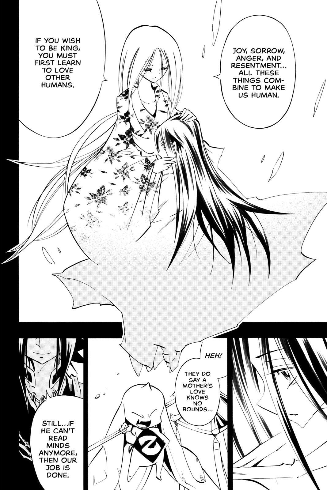 Read Red Fox -Heul ReDam- chapter 300 image 24 on Lezhin