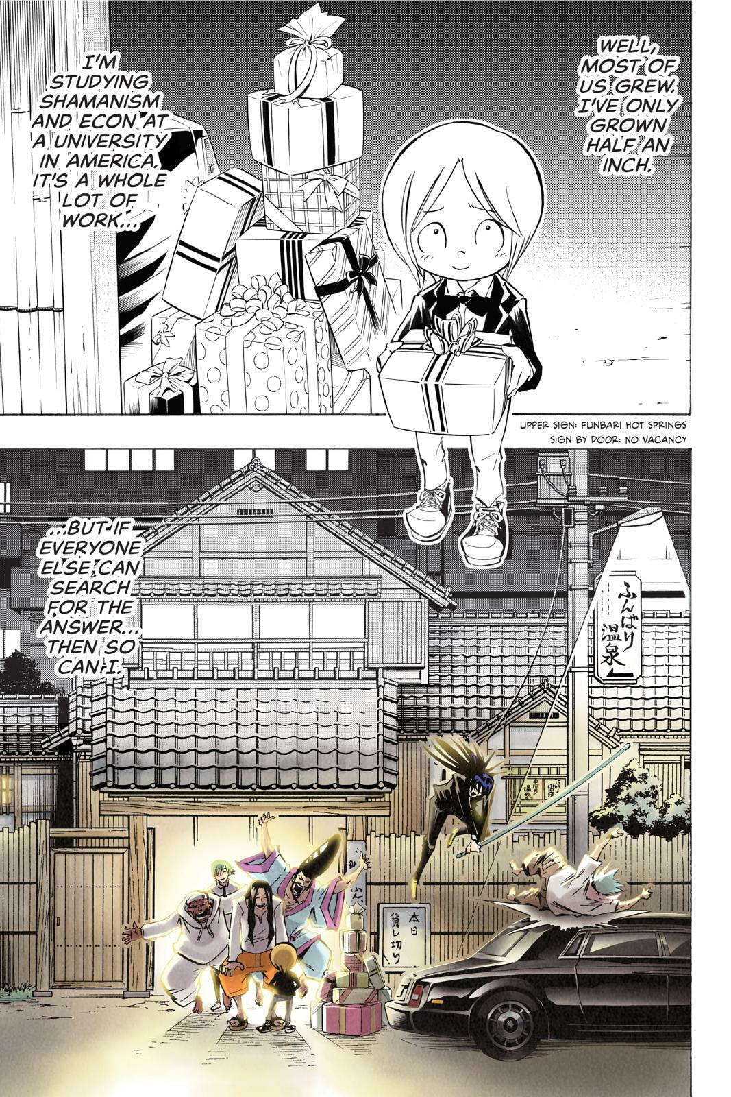 Read Red Fox -Heul ReDam- chapter 300 image 33 on Lezhin