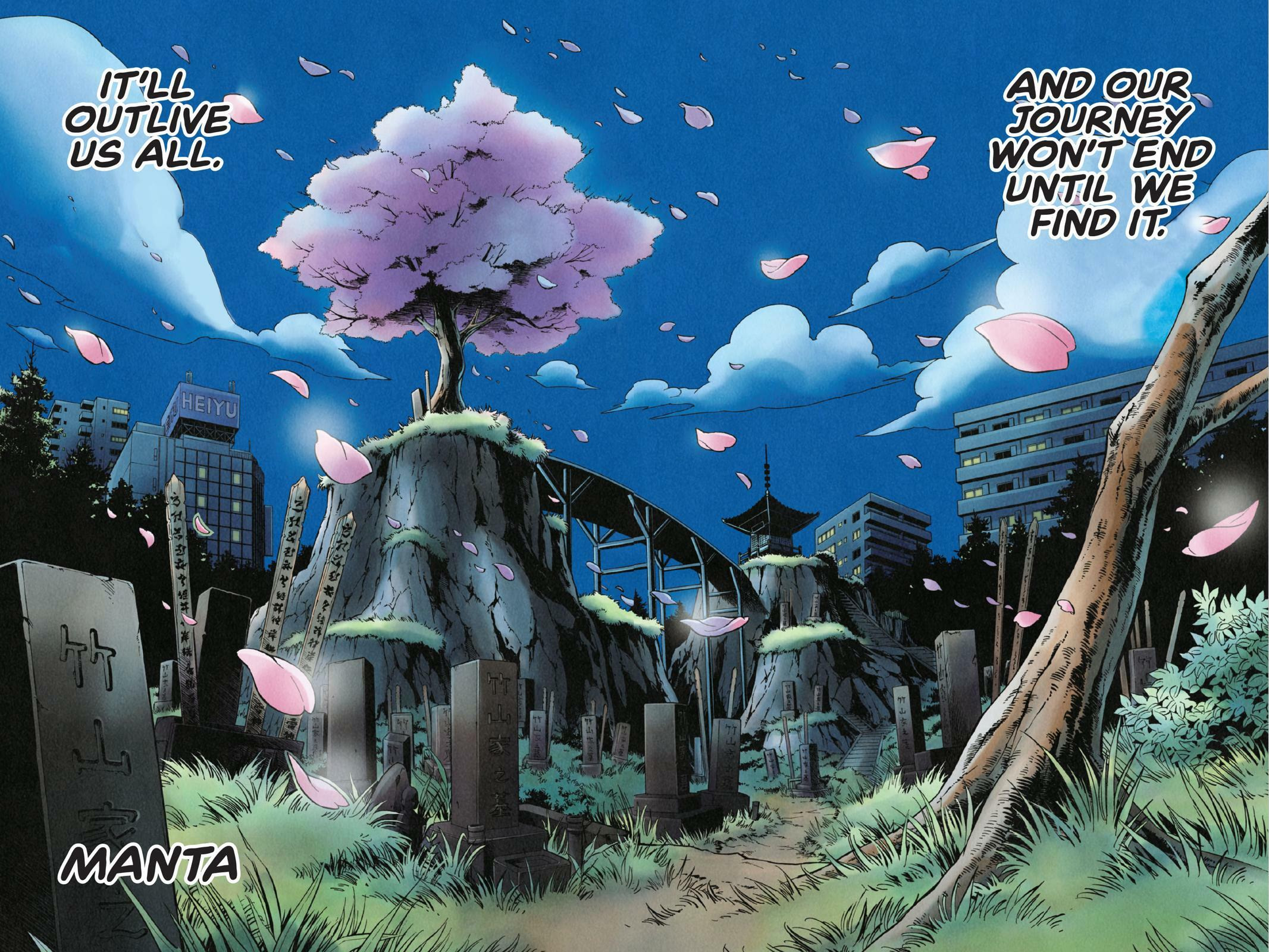 Read Red Fox -Heul ReDam- chapter 300 image 34 on Lezhin