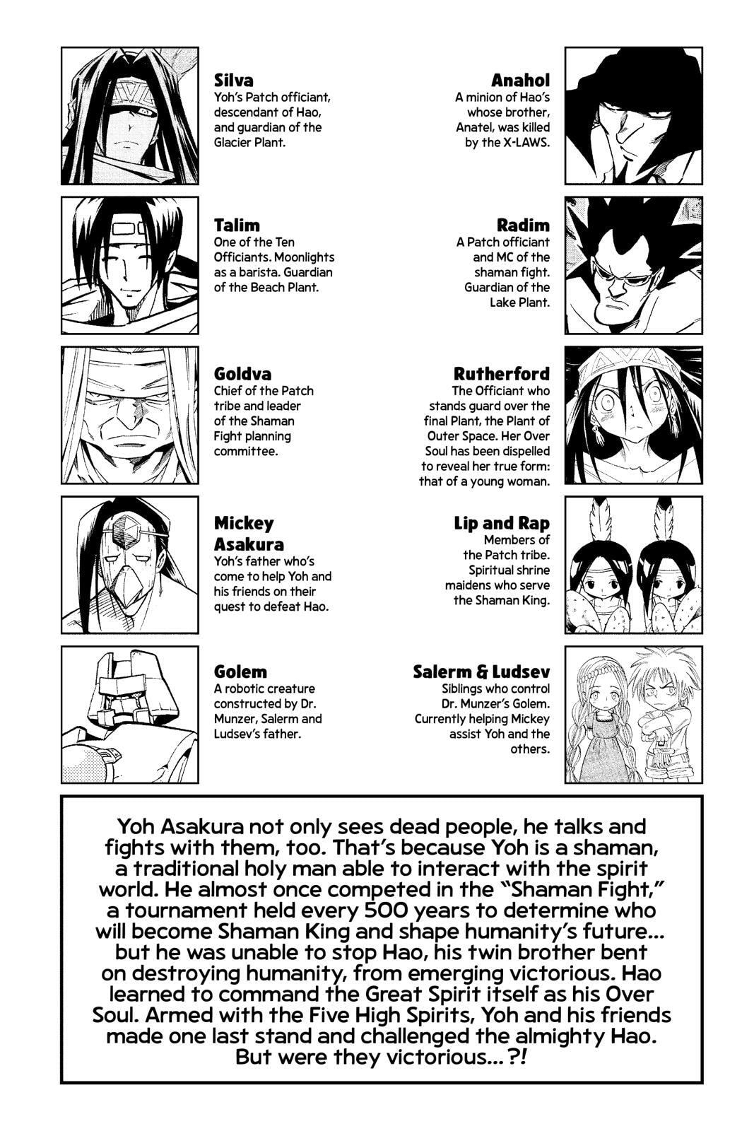 Read Red Fox -Heul ReDam- chapter 300 image 5 on Lezhin