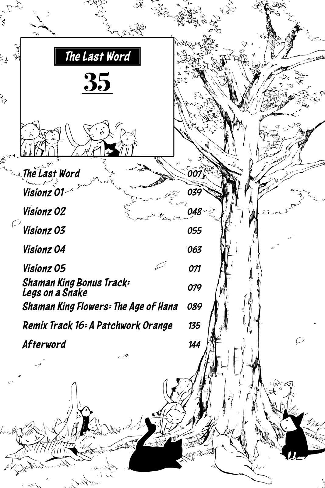 Read Red Fox -Heul ReDam- chapter 300 image 6 on Lezhin