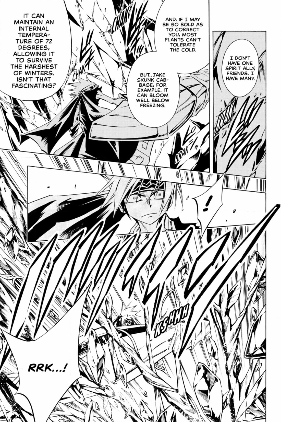 Read Red Fox -Heul ReDam- chapter 301 image 16 on Lezhin