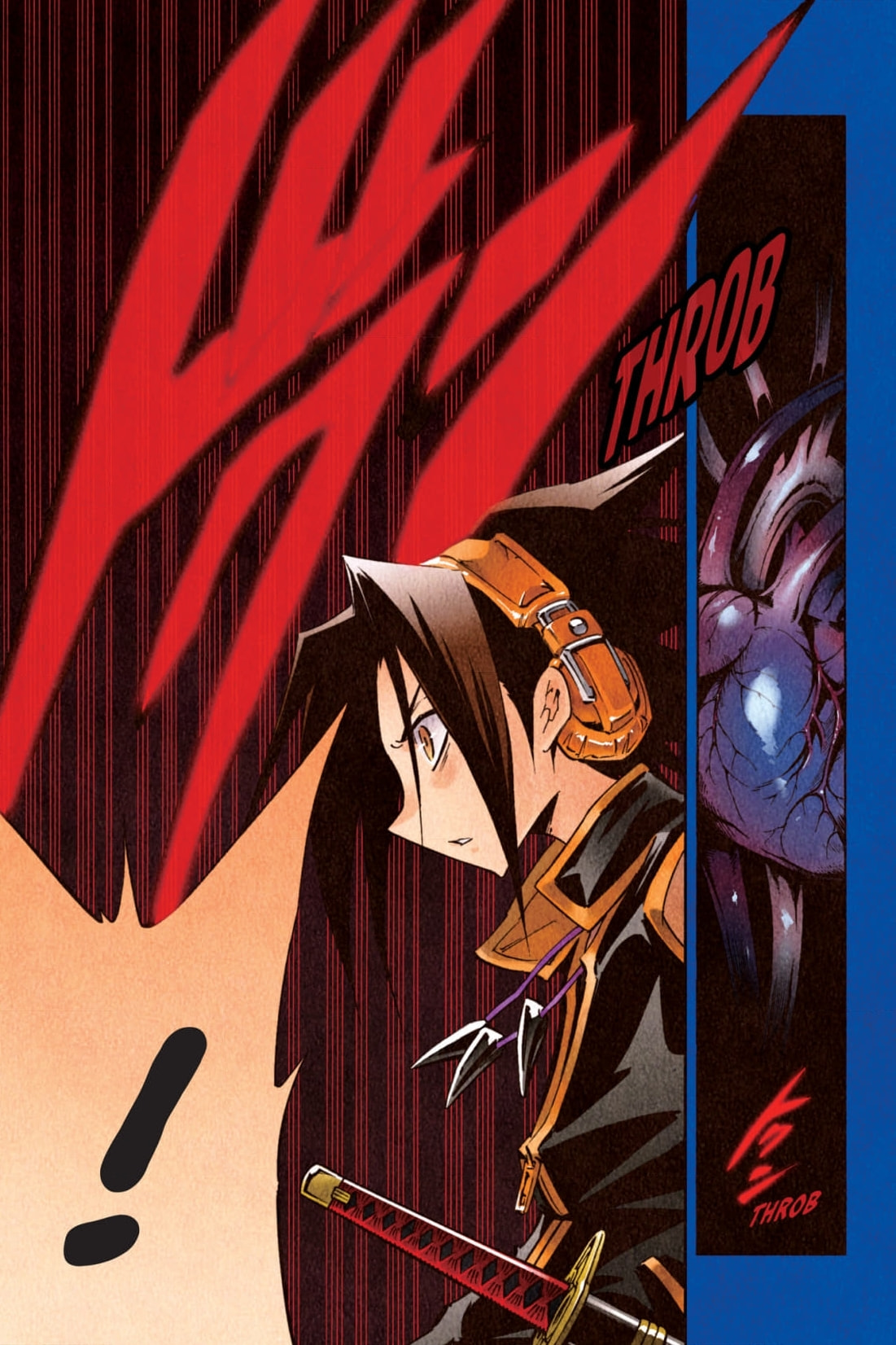 Read Red Fox -Heul ReDam- chapter 301 image 2 on Lezhin