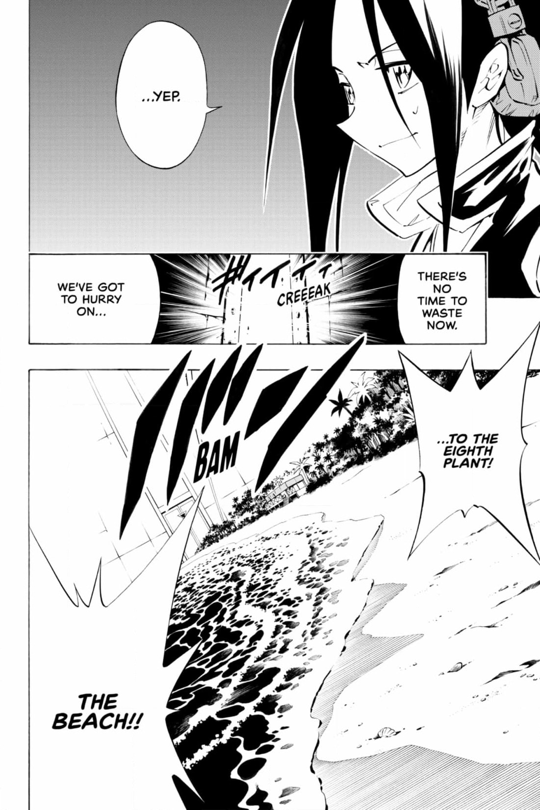 Read Red Fox -Heul ReDam- chapter 301 image 7 on Lezhin