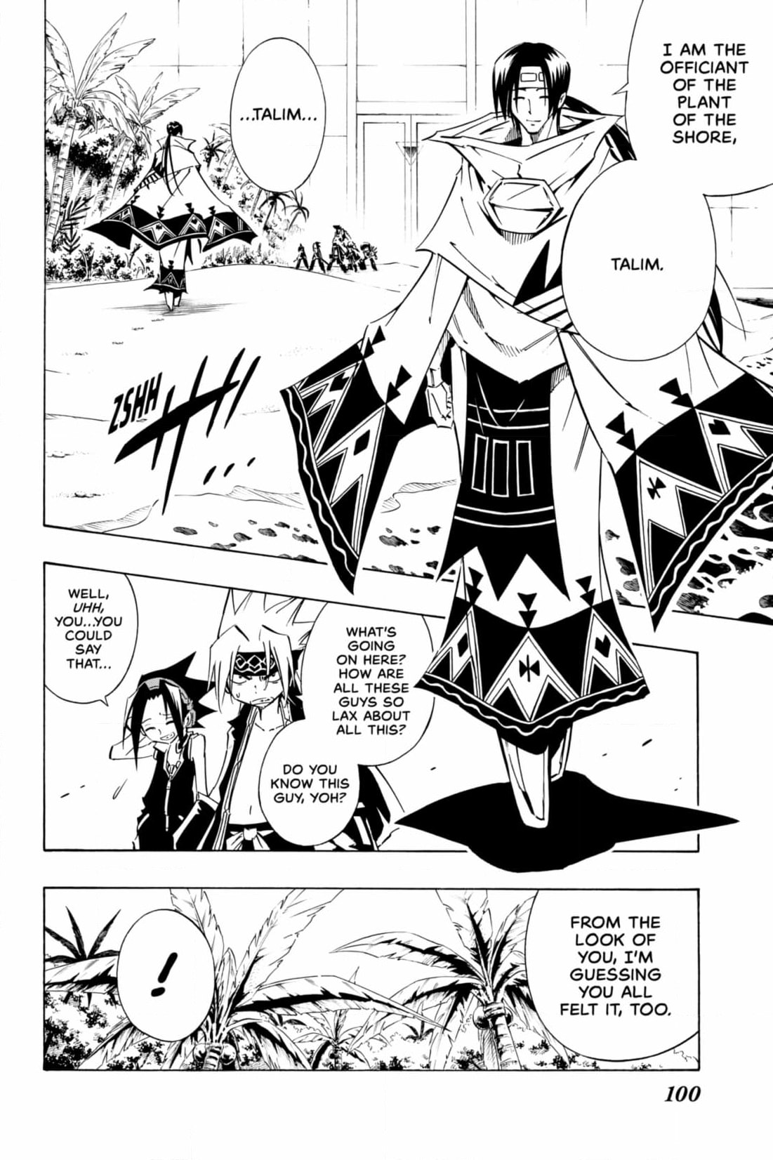 Read Red Fox -Heul ReDam- chapter 301 image 9 on Lezhin
