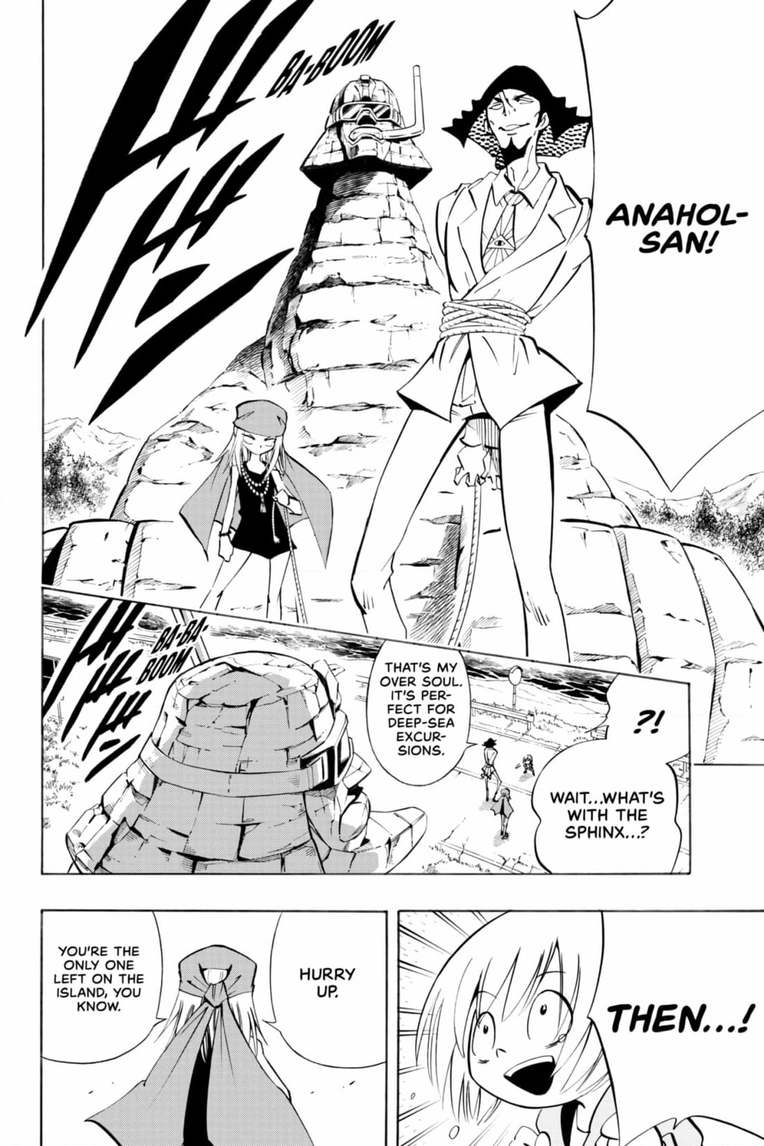Read Red Fox -Heul ReDam- chapter 305 image 15 on Lezhin
