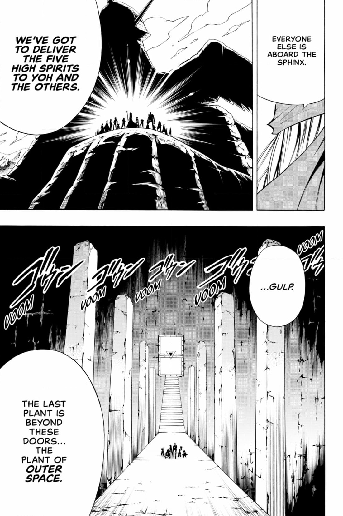 Read Red Fox -Heul ReDam- chapter 305 image 16 on Lezhin