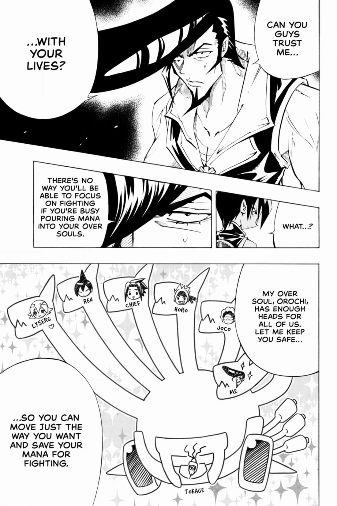 Read Red Fox -Heul ReDam- chapter 305 image 18 on Lezhin