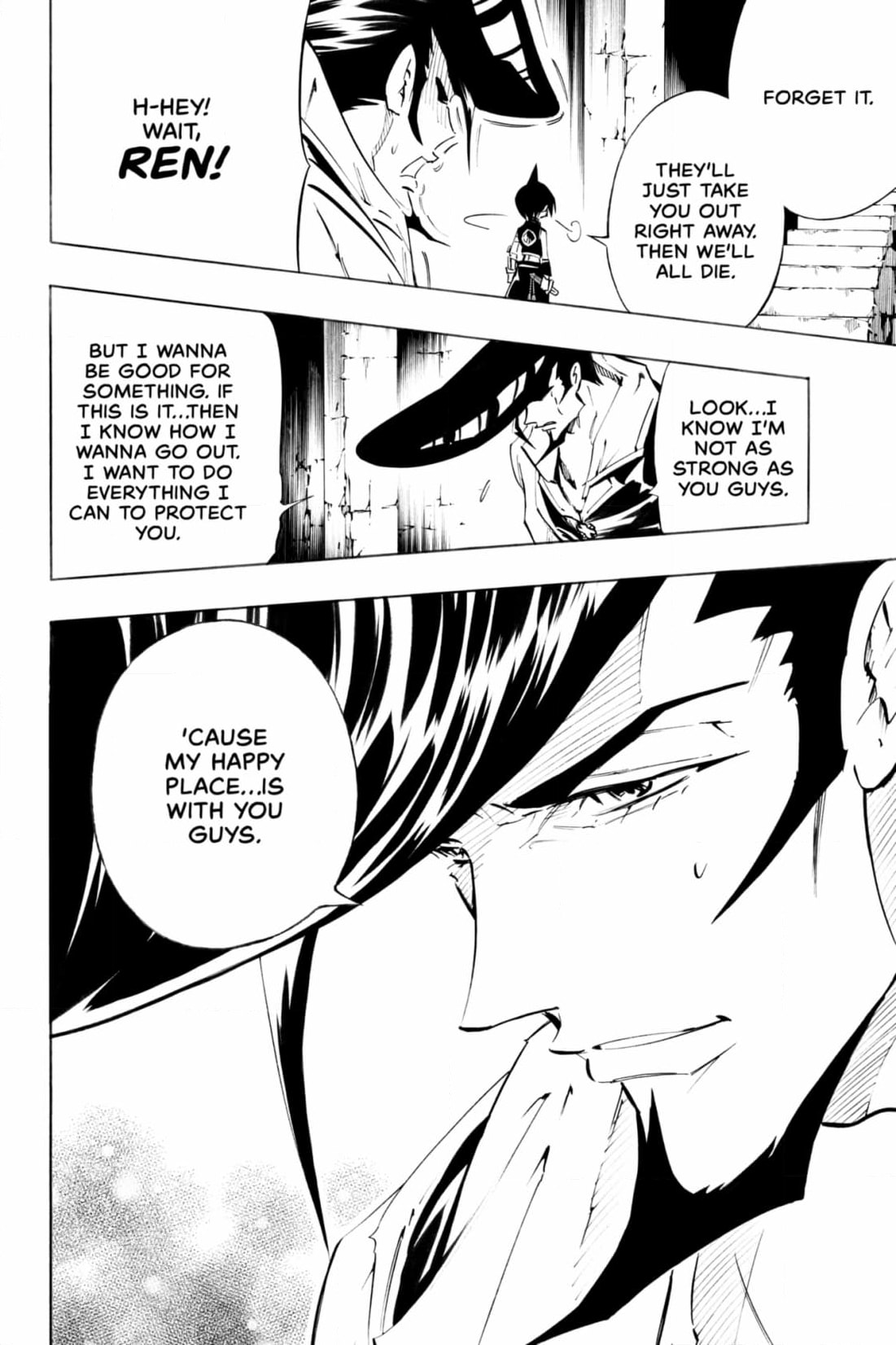 Read Red Fox -Heul ReDam- chapter 305 image 19 on Lezhin