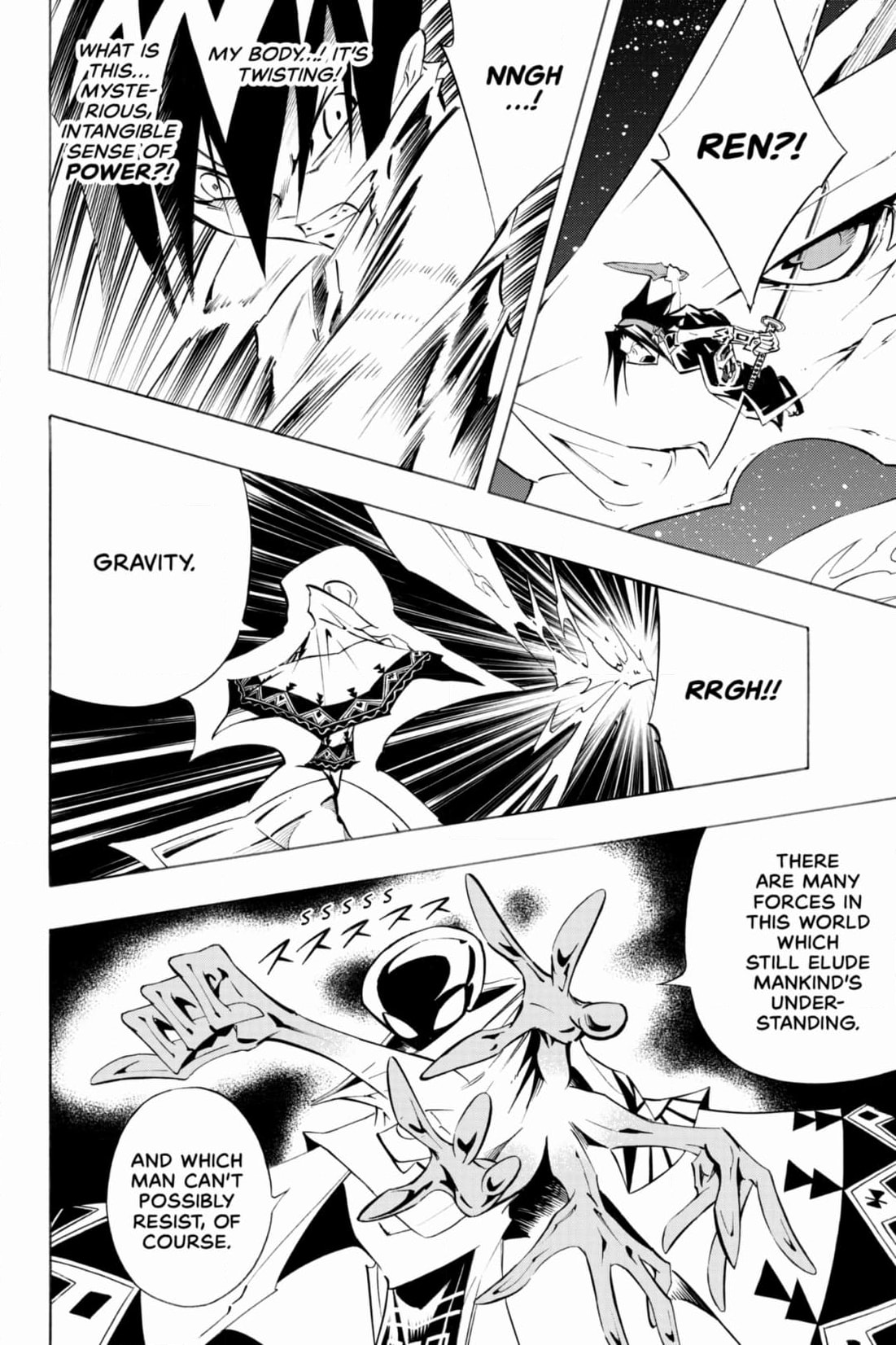 Read Red Fox -Heul ReDam- chapter 305 image 25 on Lezhin