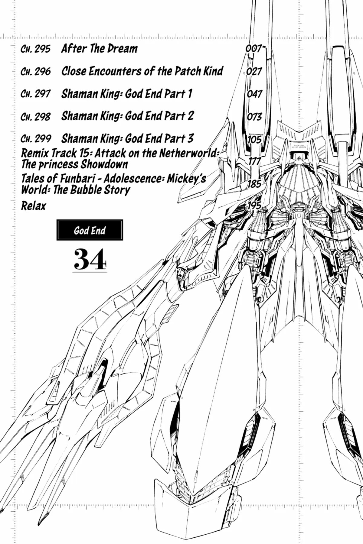 Read Red Fox -Heul ReDam- chapter 305 image 5 on Lezhin
