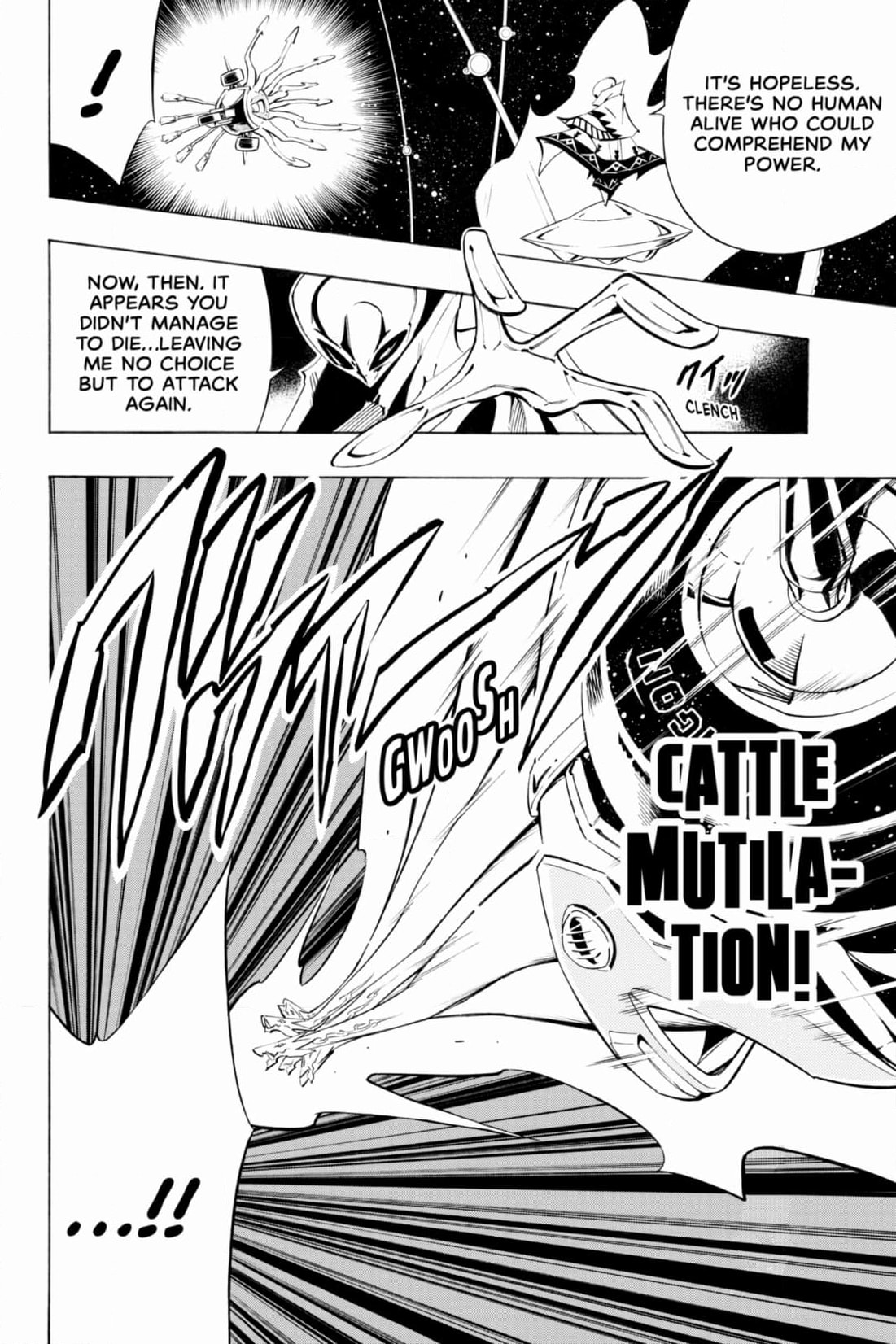 Read Red Fox -Heul ReDam- chapter 306 image 1 on Lezhin