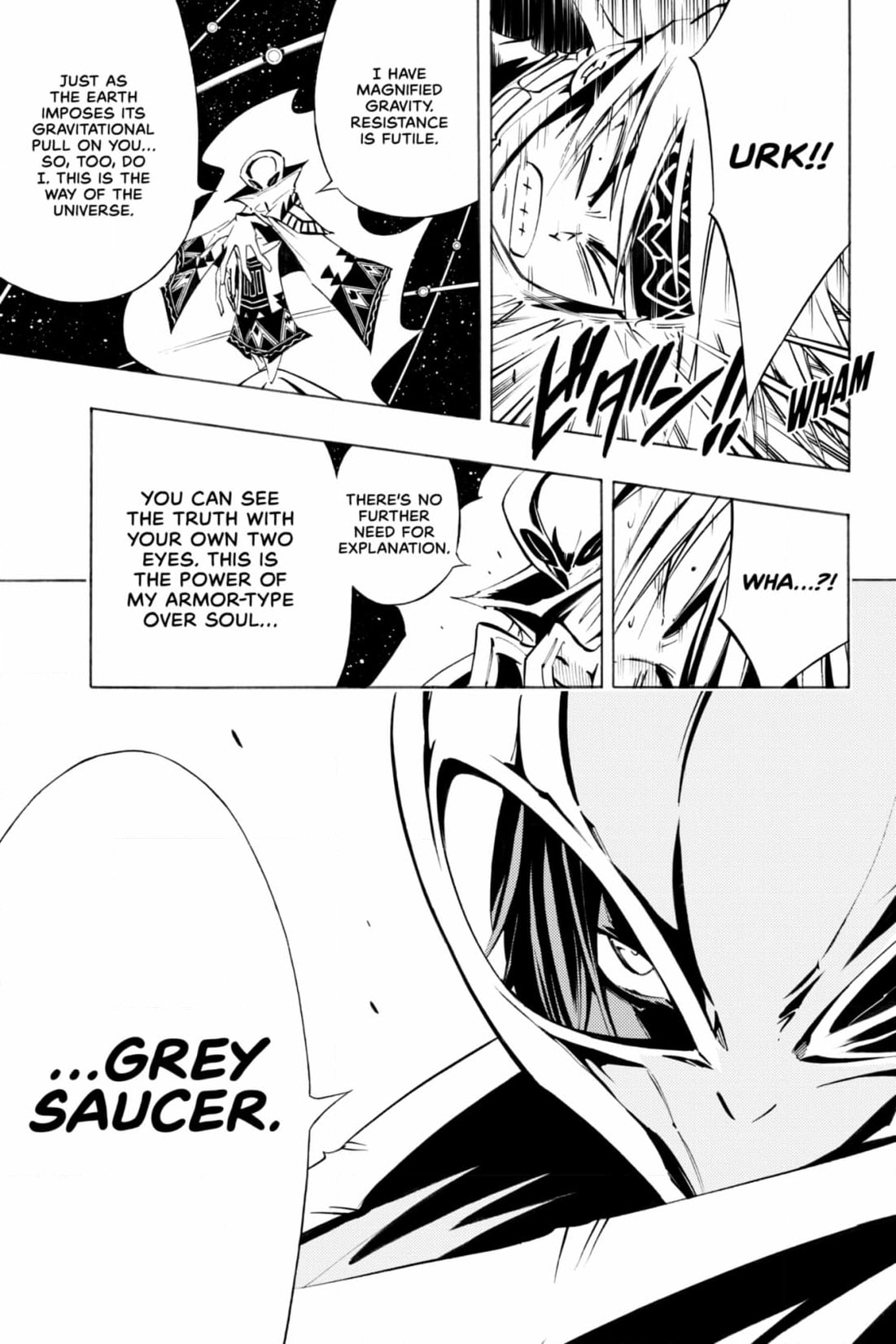 Read Red Fox -Heul ReDam- chapter 306 image 4 on Lezhin