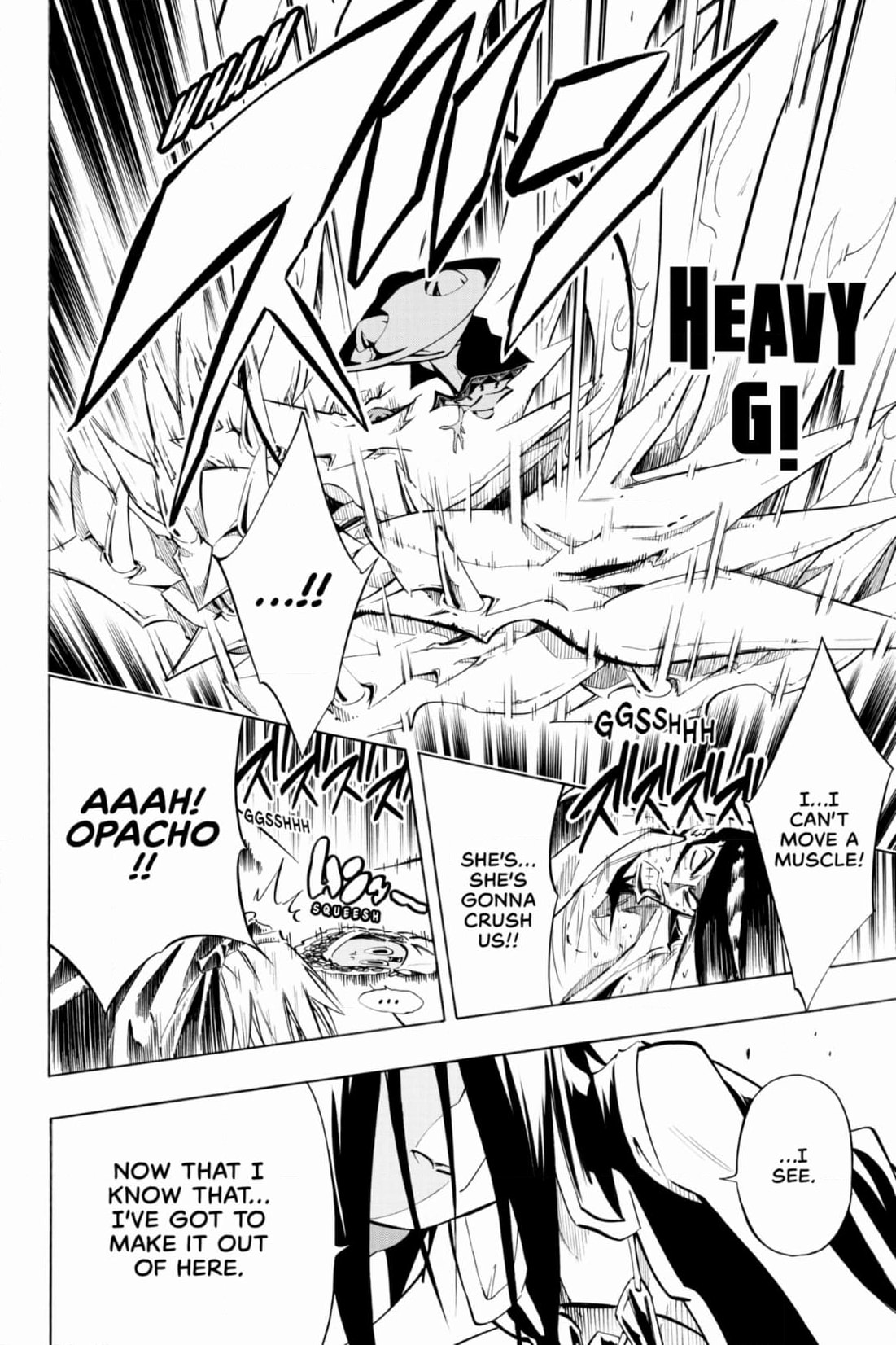Read Red Fox -Heul ReDam- chapter 306 image 9 on Lezhin