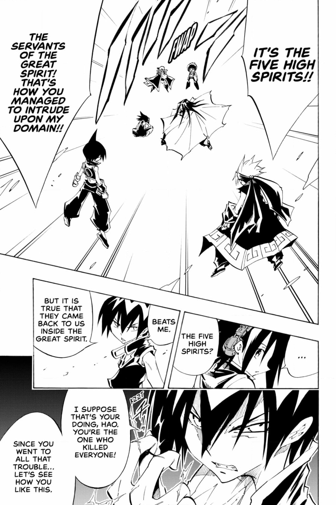 Read Red Fox -Heul ReDam- chapter 308 image 14 on Lezhin