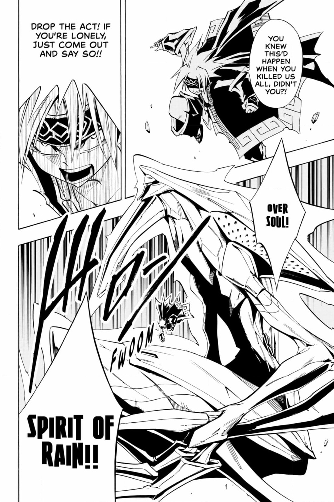 Read Red Fox -Heul ReDam- chapter 308 image 17 on Lezhin