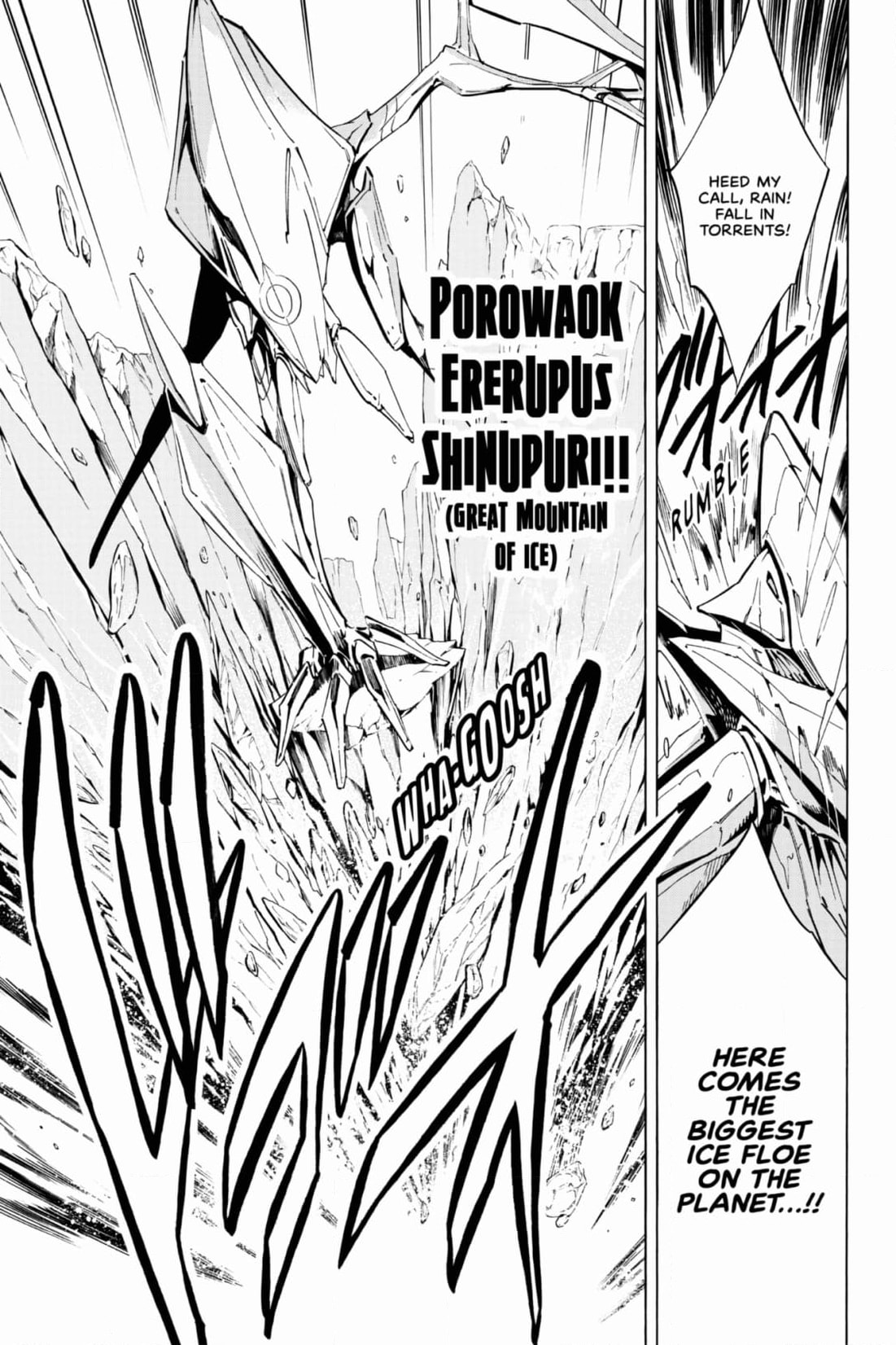 Read Red Fox -Heul ReDam- chapter 308 image 18 on Lezhin