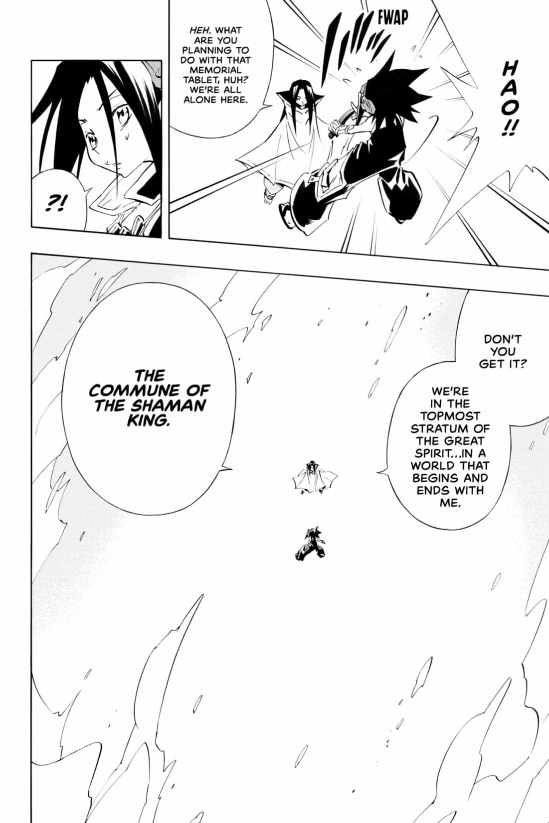 Read Red Fox -Heul ReDam- chapter 308 image 3 on Lezhin